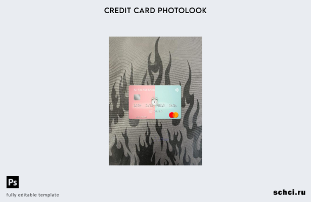 цифровая загрузка Алжир Al Salam Bank шаблон Mastercard Photolook спереди
